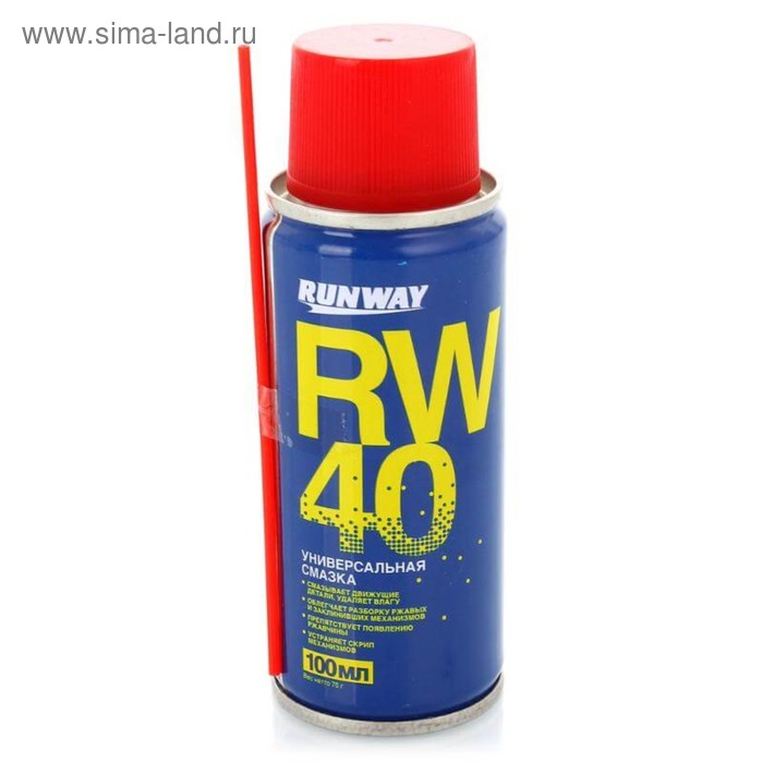 Универсальная смазка RW-40 100мл аэрозоль RunWay 2647510